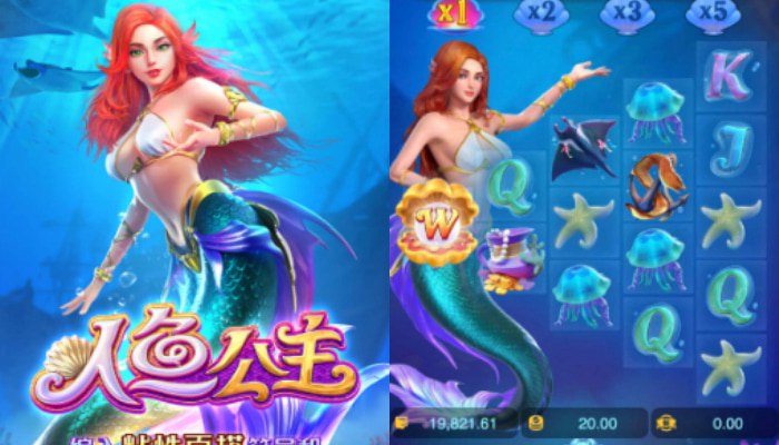 pg mermaid riches cover_candidate_01