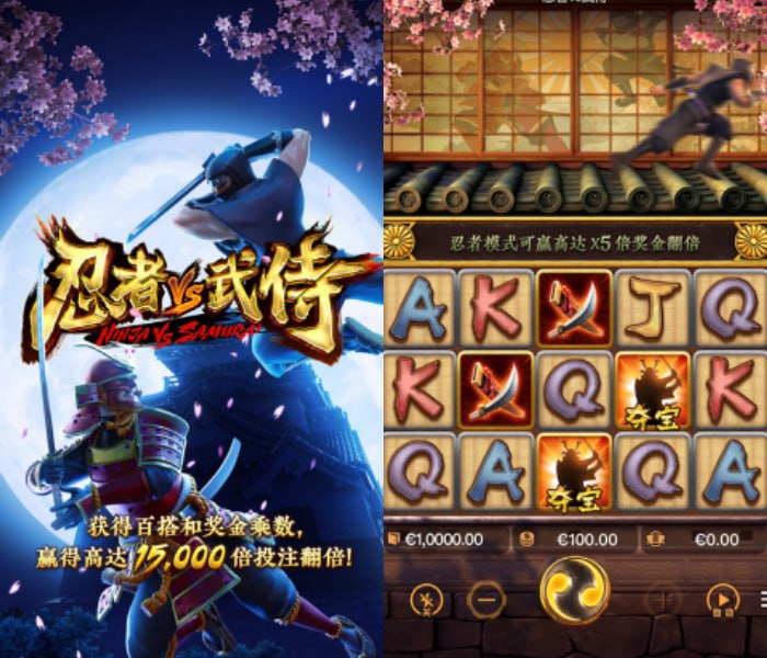 pg soft ninja vs samurai cover_candidate_01