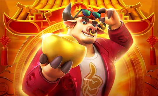fortune ox 游戏图片